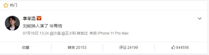 杨丞琳代言的护肤品有哪些,杨丞琳代言过的彩妆牌子