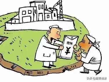 农民遇到以租代征应该怎样维权 (现在还有以租代征吗)