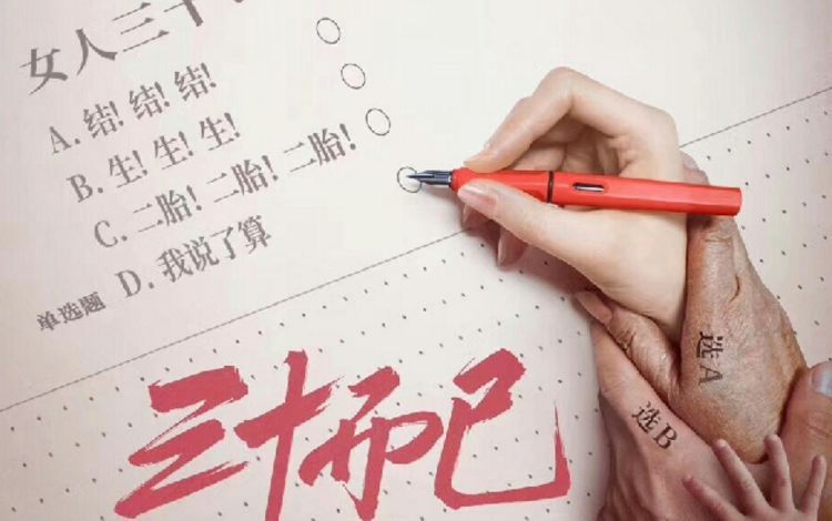 佟丽娅的行程不合适就像影视剧有了“介质问题”