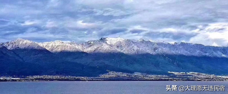 大理苍山一日免费游详细攻略,大理苍山旅游攻略自由行