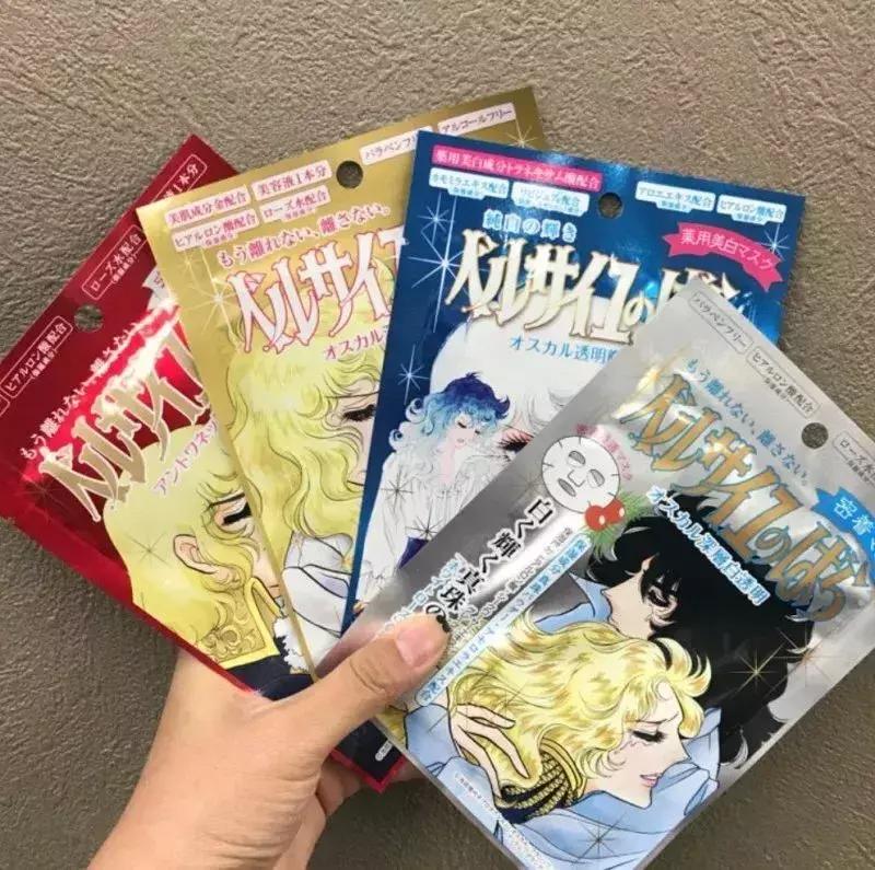 与sk2前男友面膜媲美的面膜是什么,sk2面膜为啥叫前男友面膜