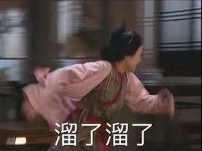 连续7年全国NO.1！华西，四川的王炸！