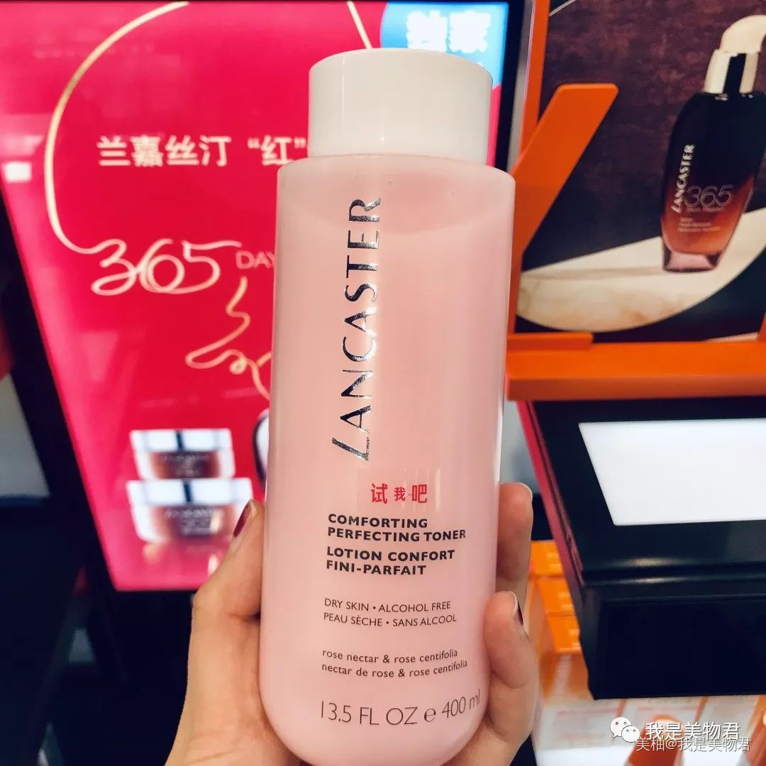 丝芙兰家的哪些好物,去丝芙兰必买的东西