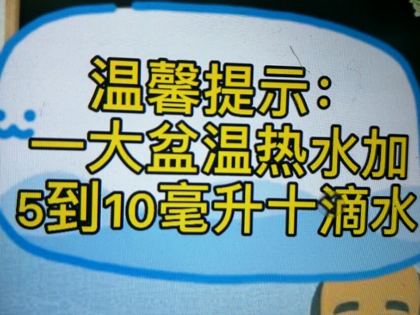 鹤叔如何改善草莓鼻,鹤叔去黑头草莓鼻