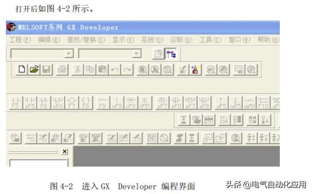 零基础学plc应该先学习哪些课程,如何能学好plc技术及应用