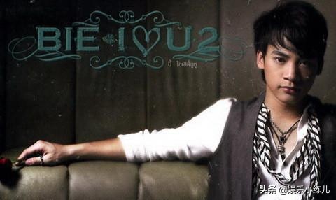 素格力威塞哥泰国的综艺节目,素格力威塞哥泰国领奖