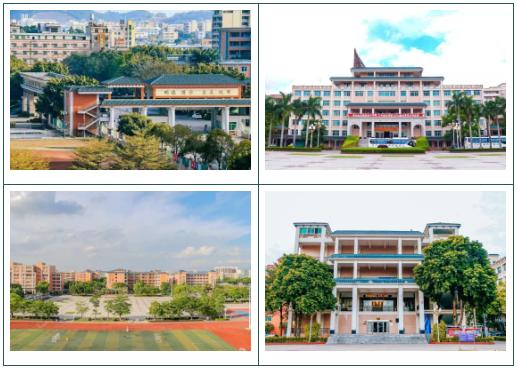 高职高考学习资料广东,惠州经济职业学院招生大专