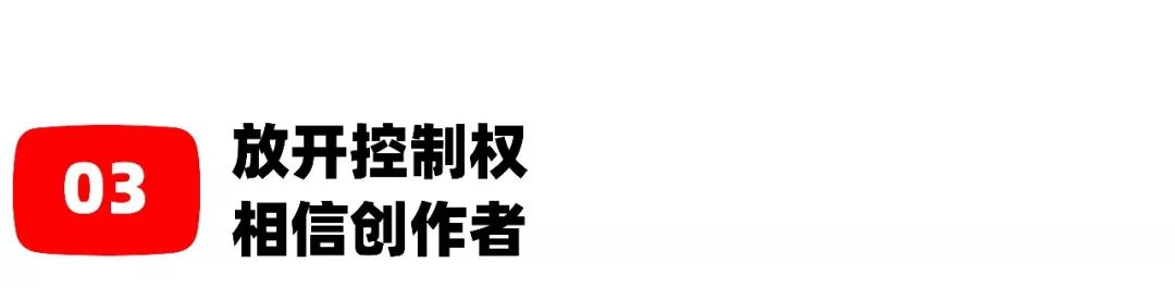 关于youtube红人营销的优势,youtube营销基本功