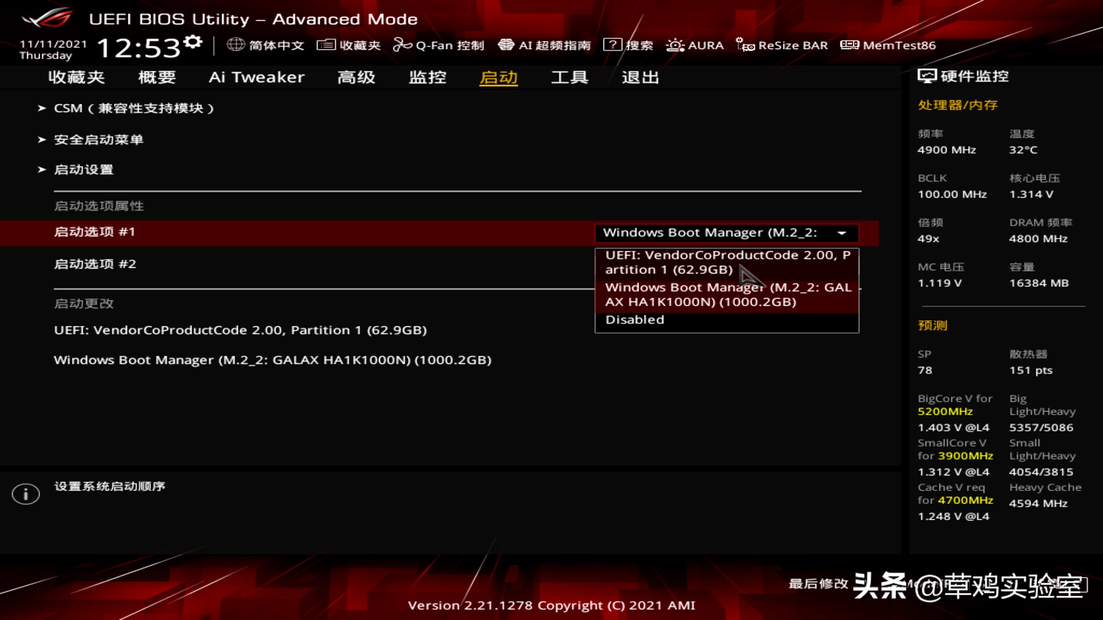win11保姆级安装教程,win11安装打印机的方法和步骤