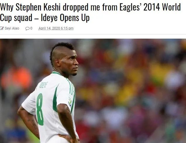 太激烈！曾是队友的两个中超外援，准备竞争同一份工作