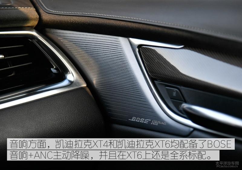 来自地球另一边的日常,凯迪拉克xt4豪华版测评2024