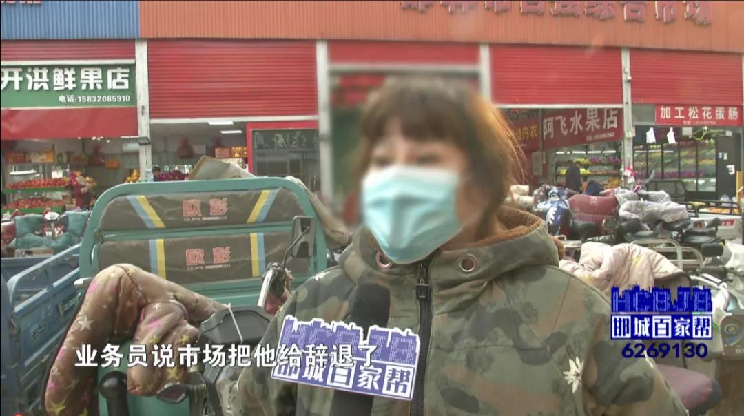 邯城百家帮,邯郸邯城百家帮