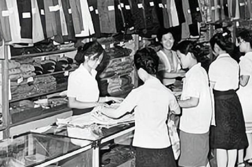 1963年女会计,1963年河北女会计失踪之谜