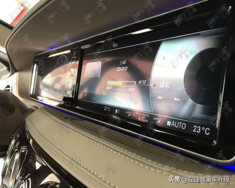 奔驰s320改装大柏林,奔驰s320是大柏林之声吗