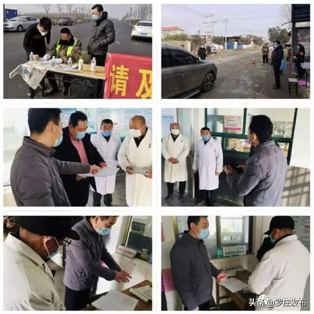 人民日报央视新闻2020年一月,人民日报央视新闻新华社