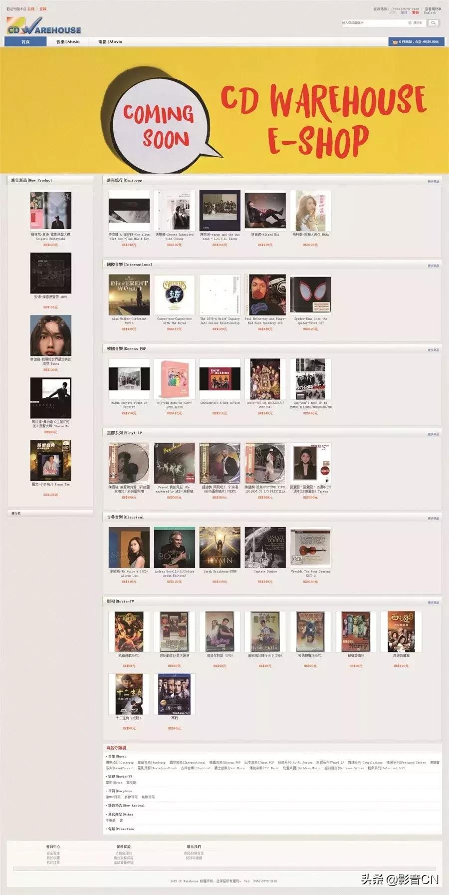 免费的全网影视音乐资源网站,如何找电影音乐资源