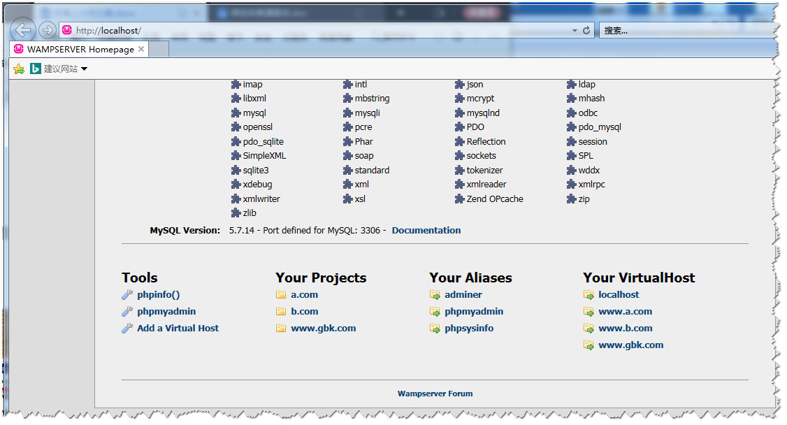 怎么用wamp搭建站点,windows下如何搭建本地git服务器