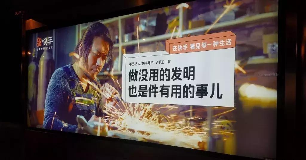 低配版樊少皇耿帅,耿帅樊少皇