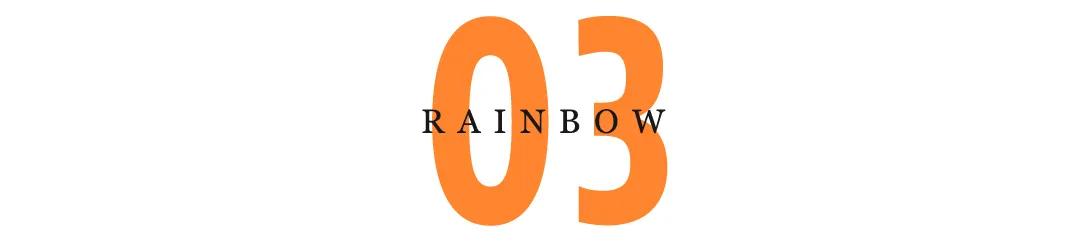 中秋商场薅兔毛活动,天虹商场购物节