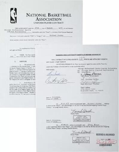 nba10大奇葩拍卖,nba奇葩拍卖