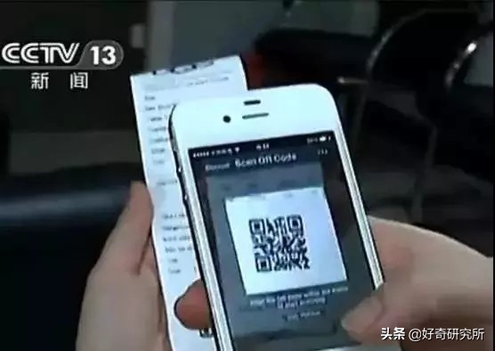 奢侈品代购造假,奢侈品代购造假调查