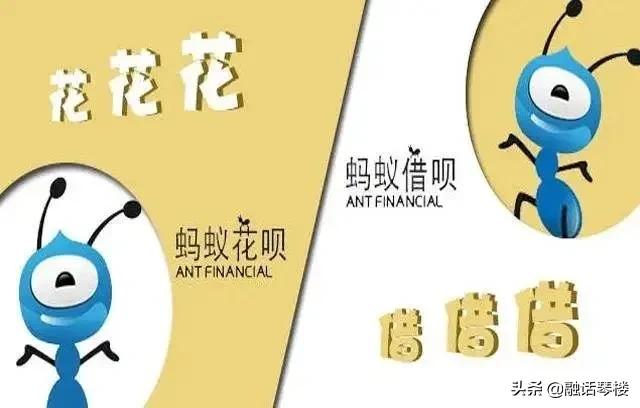 花呗和白条每次用都上征信吗,征信二代系统