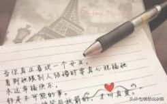 记忆已成枯死的残枝，忧伤已成遁逃的灵魂