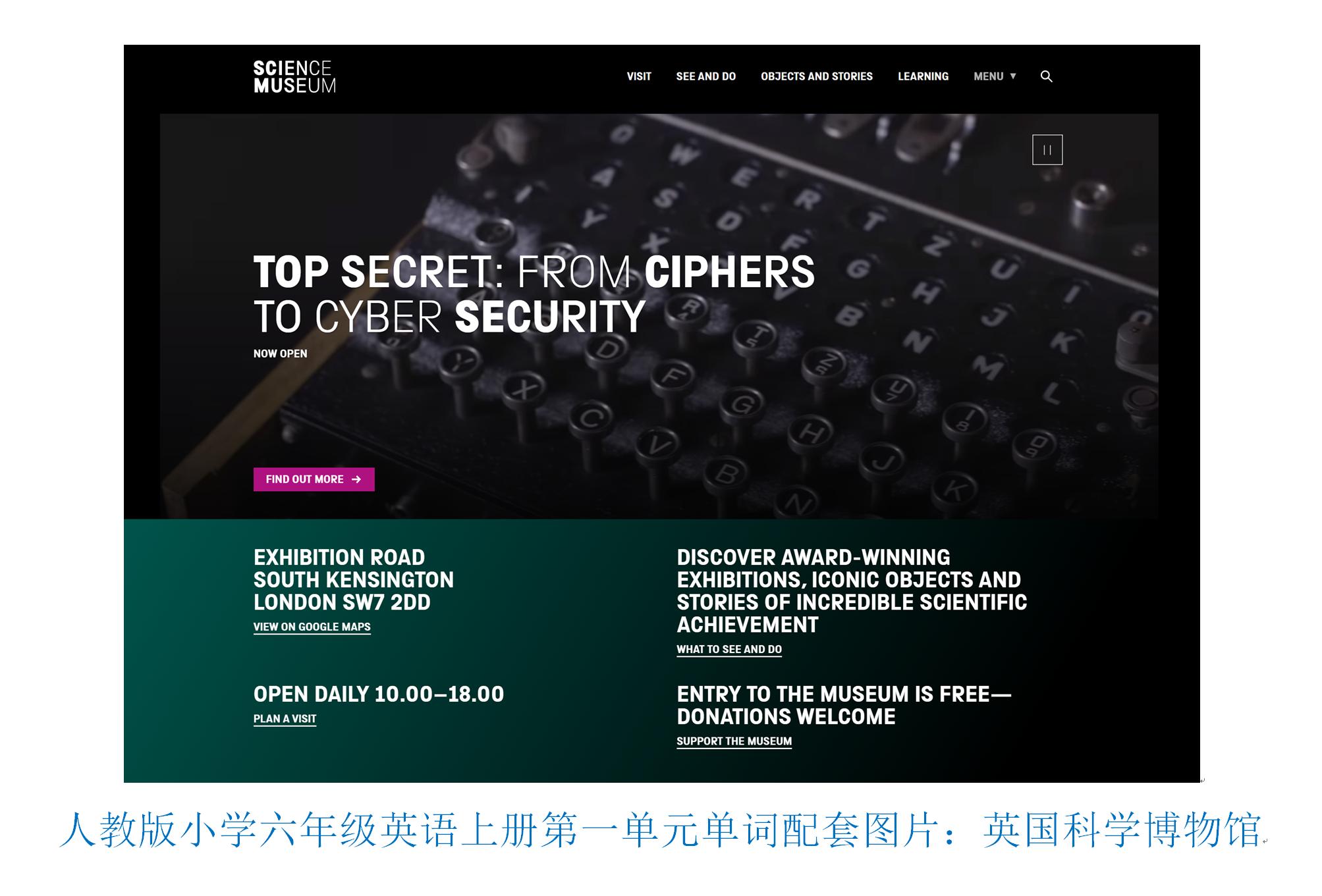 人教版英语背单词小技巧四年级,小学六年级英语上册背单词技巧