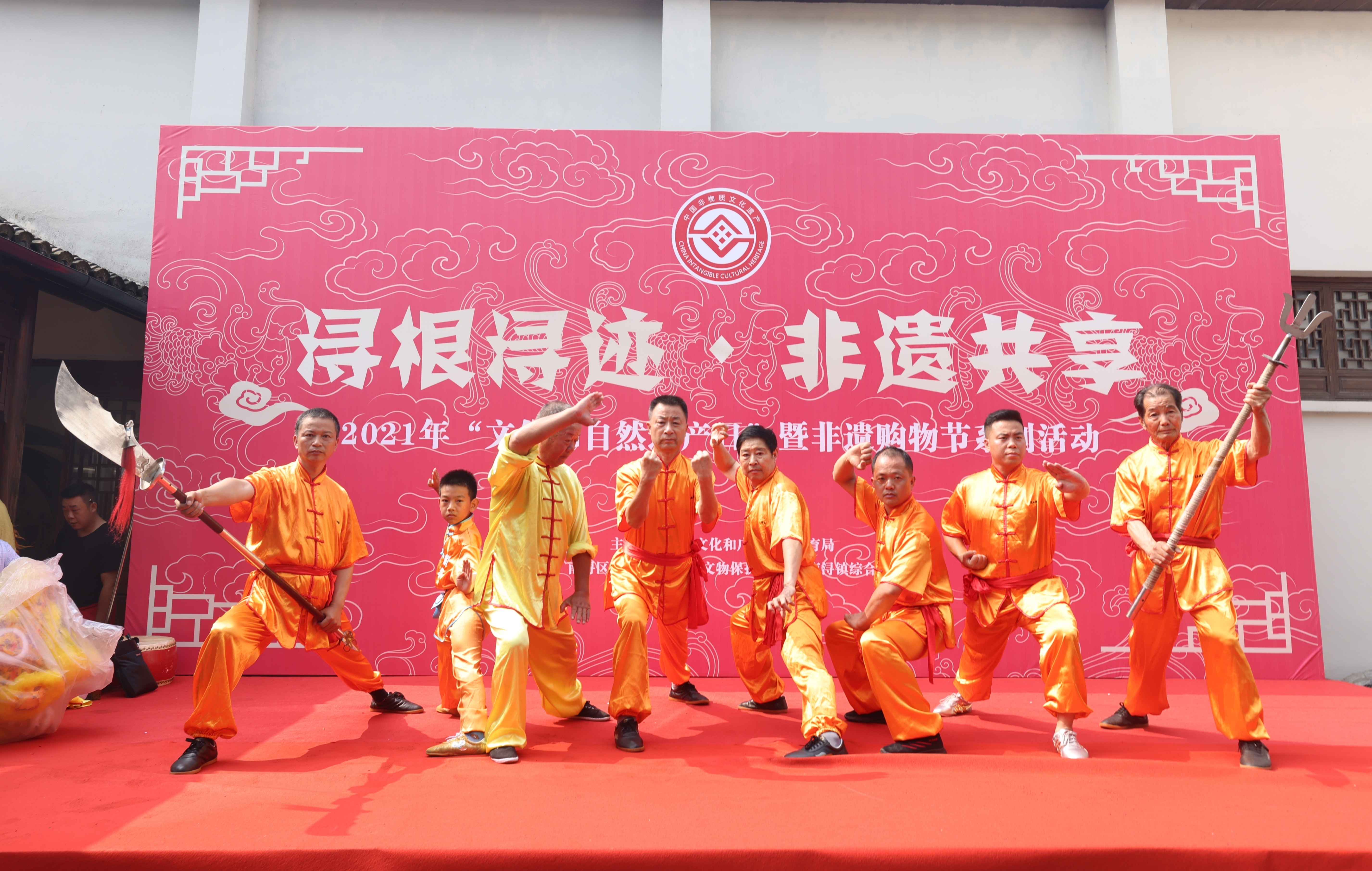 南浔非遗申请,南浔非遗文化体验活动