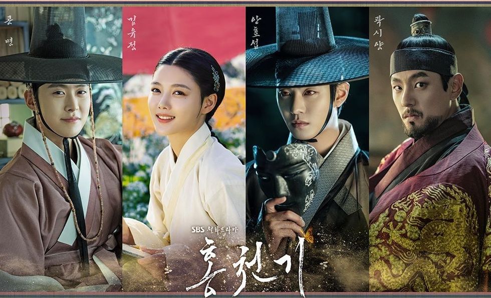 2021年韩剧电视剧免费观看,2021年好看电视剧推荐韩剧