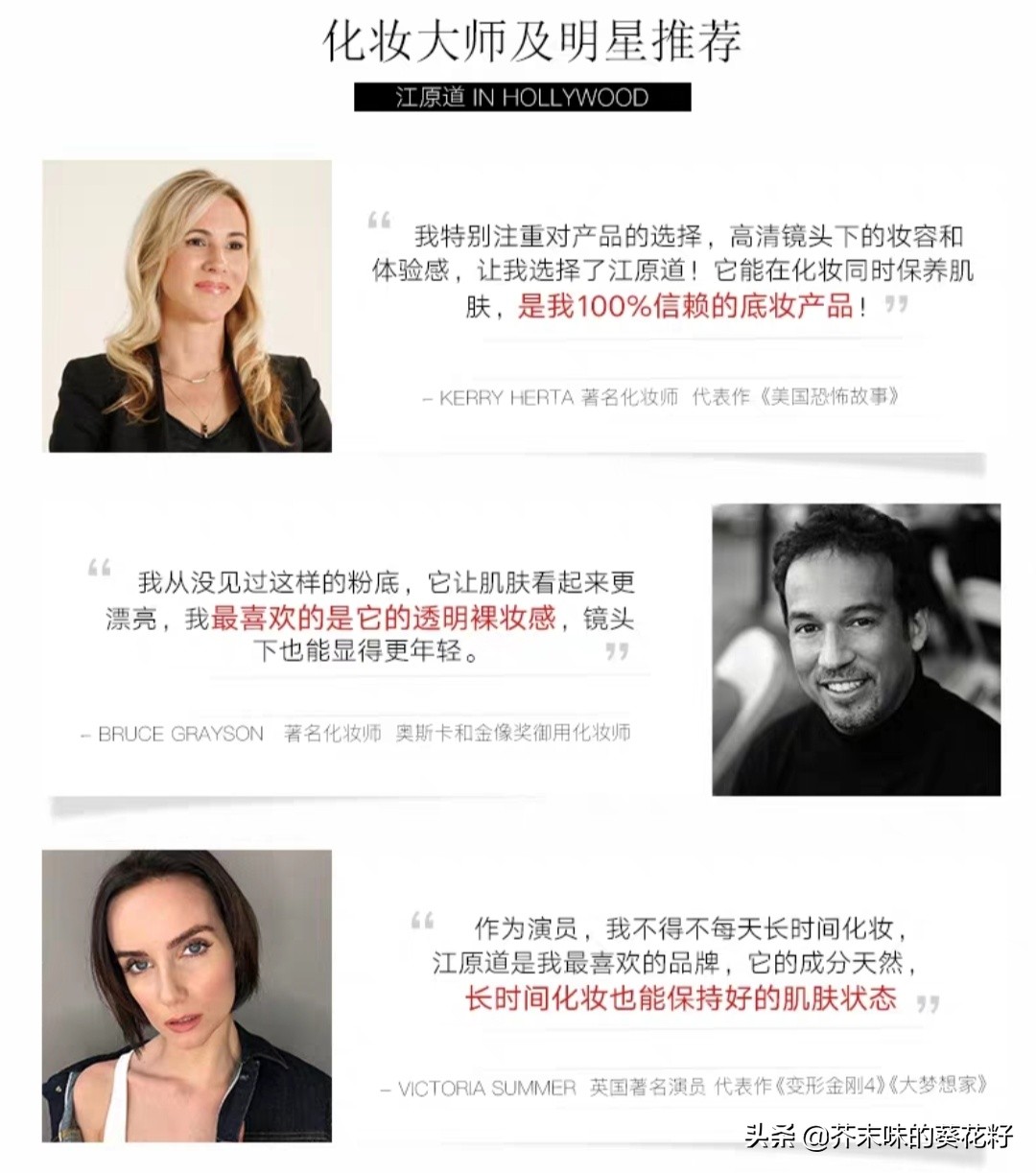 mac养肤粉底液,养肤滋润粉底液大牌