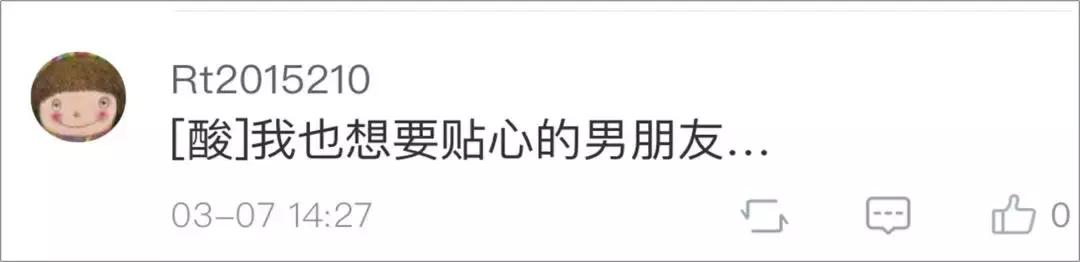 虎扑直男出圈记,虎扑直男炮轰视频完整版