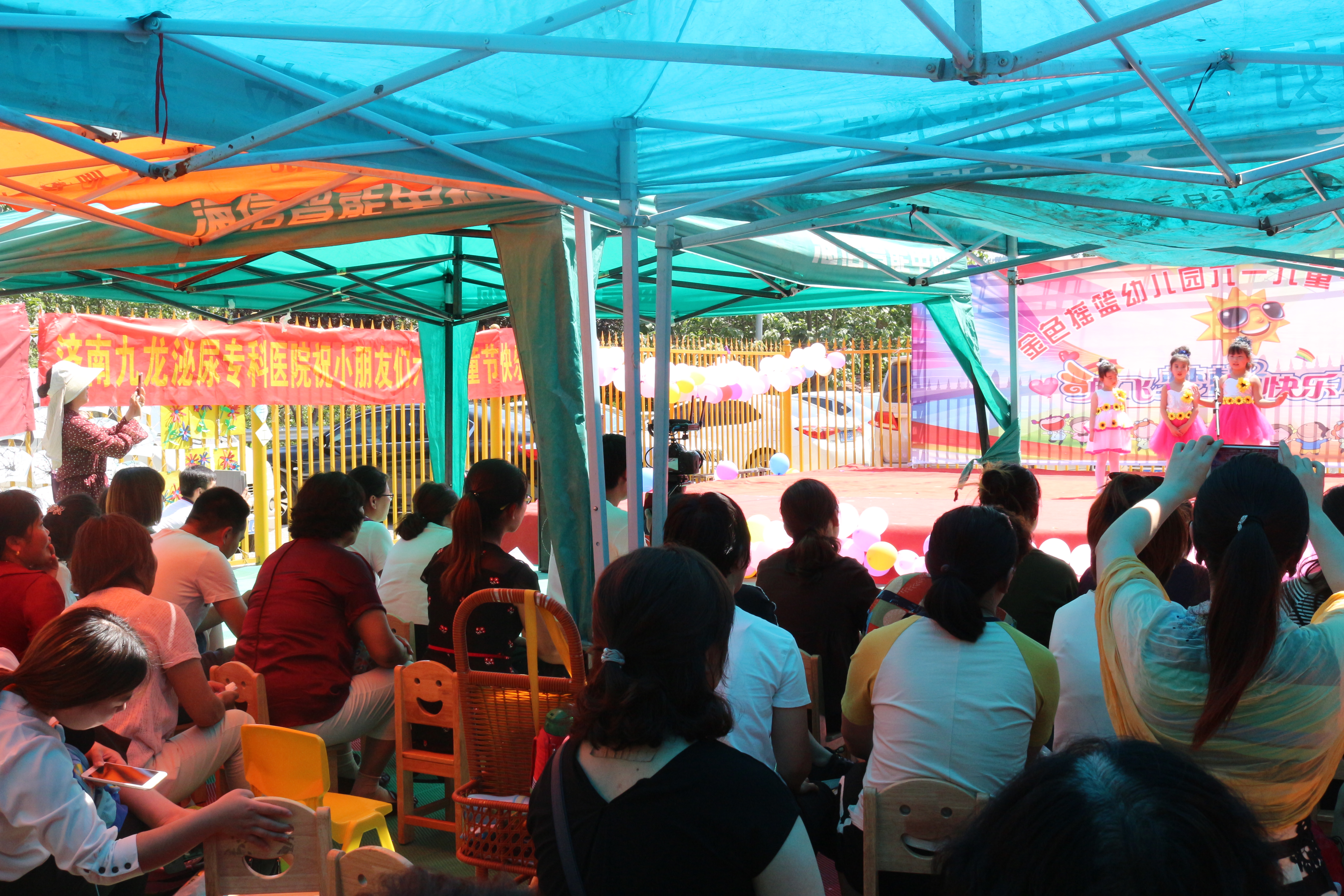 济南槐荫二十六中,济南二十六中学官网