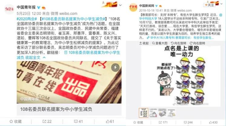 90后社恐症春节视频,90后的社恐视频