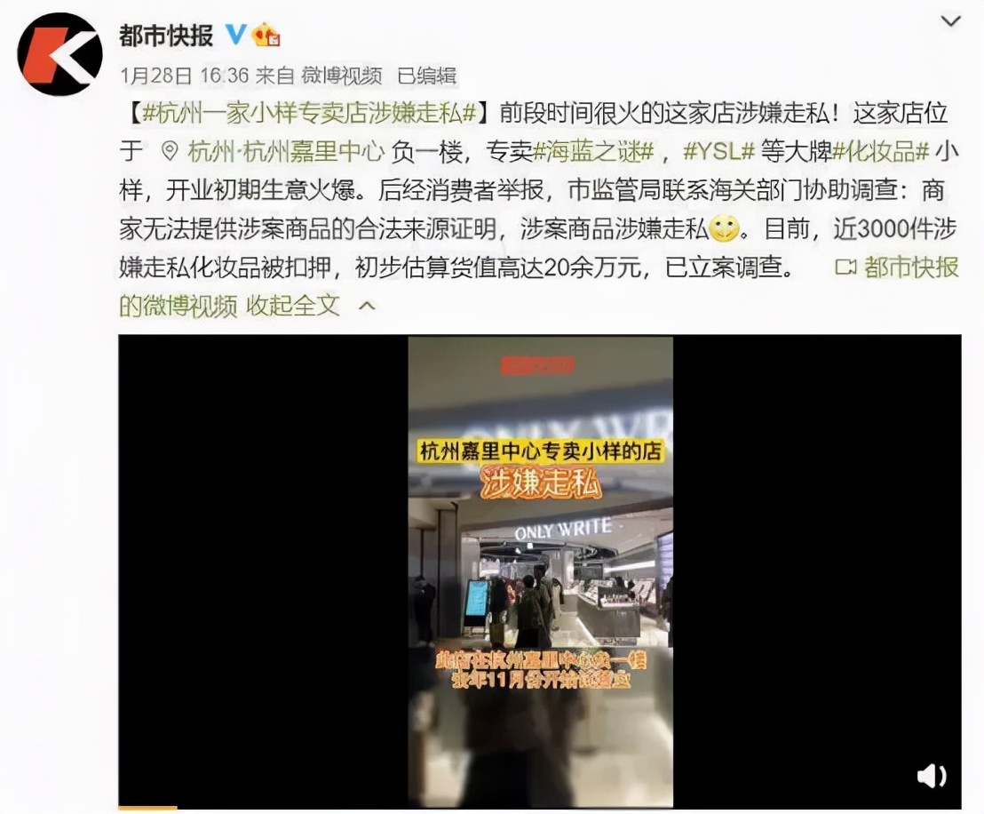 精致穷年轻人的钱都花哪里了,精致穷人怎么省钱