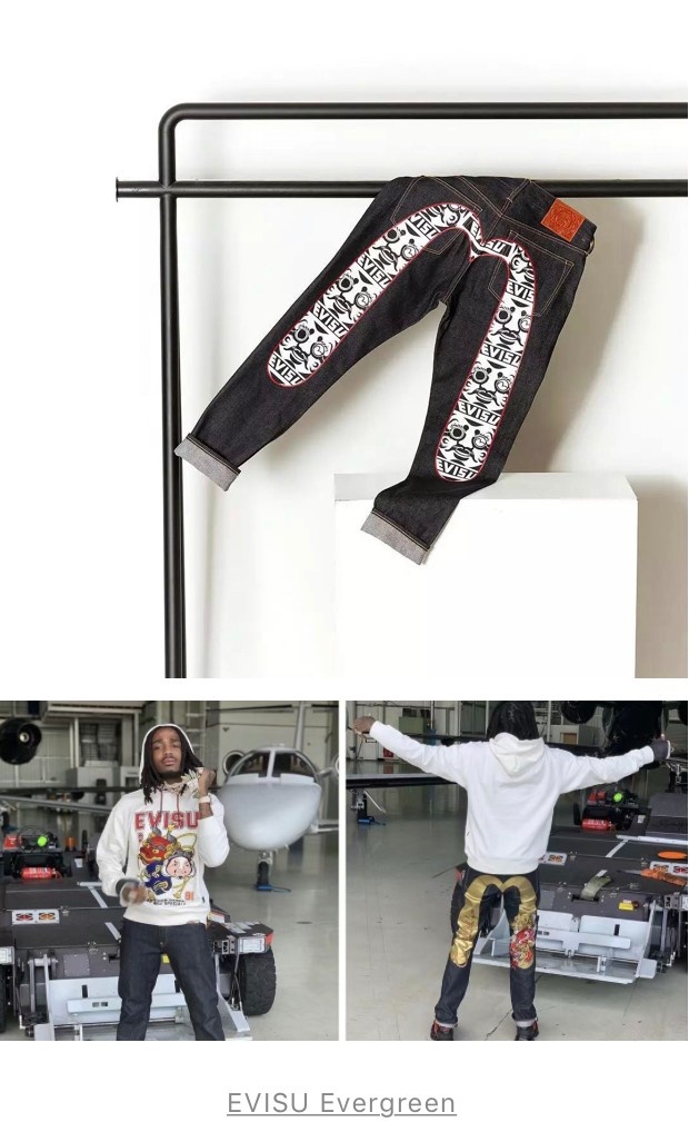 evisu现在怎么样,evisu20周年纪念款