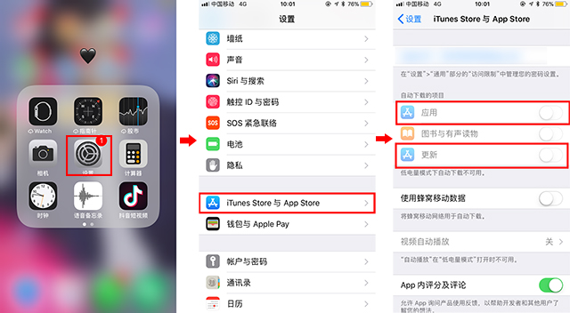 苹果手机卡顿反应慢怎么办6s,苹果手机卡顿严重怎么解决8p