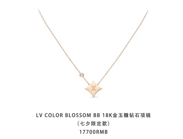 各大品牌的2019七夕系列,2019年的爆款都有什么