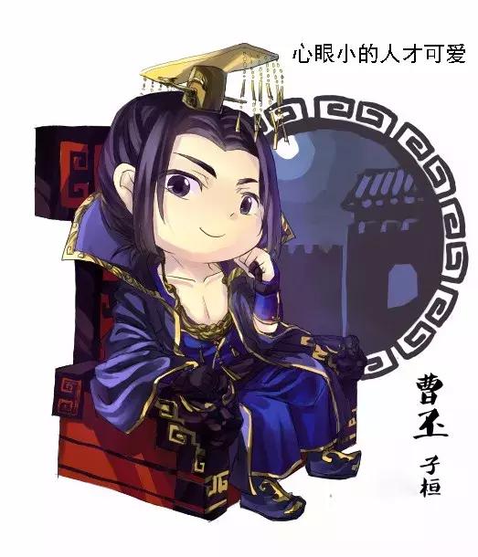 扒一扒汉朝那些事,曹丕和曹植真实关系