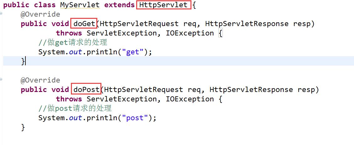 深入学习JavaWeb,一:深入了解Servlet