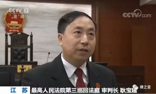 最高法关于国家赔偿的案例,最高法违法强拆赔偿案例