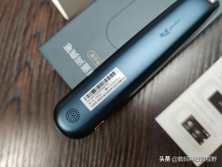 有道英语词典2.0要网络吗,有道词典笔3.0专业版怎么学英语
