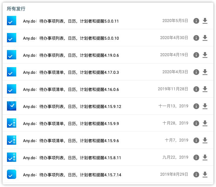 安卓有什么好的应用商店,安卓用户必装应用