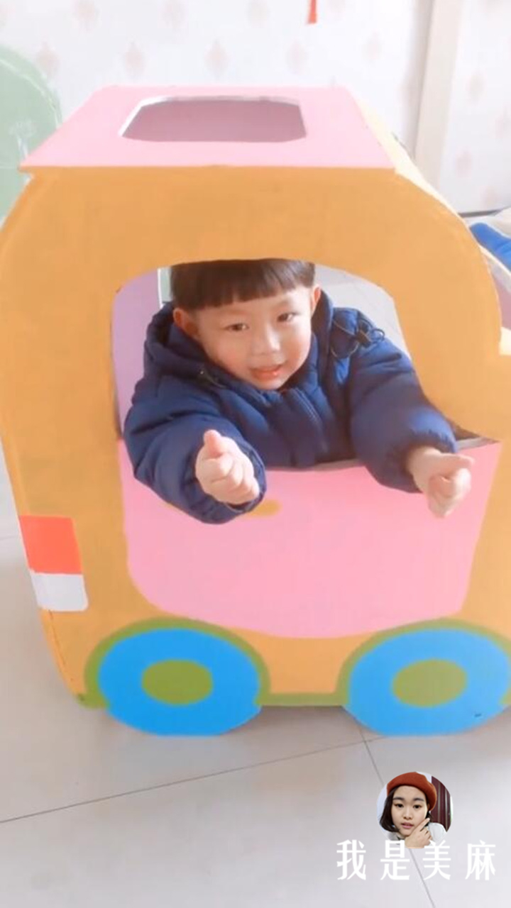 废纸箱自制小汽车简单又漂亮,用纸箱做宝宝小汽车