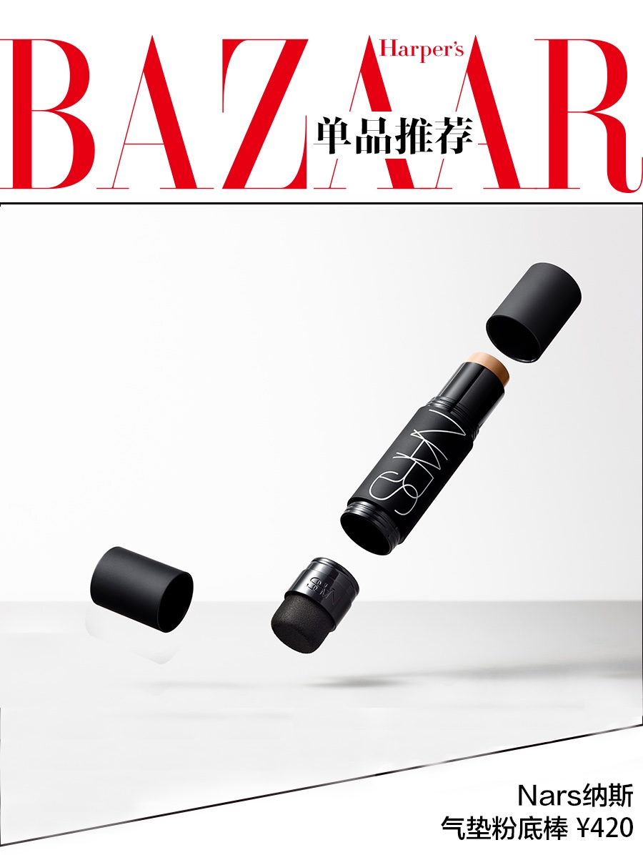 现在甜美挂不流行了，贝家二少罗密欧只喜欢长得不漂亮的小11？