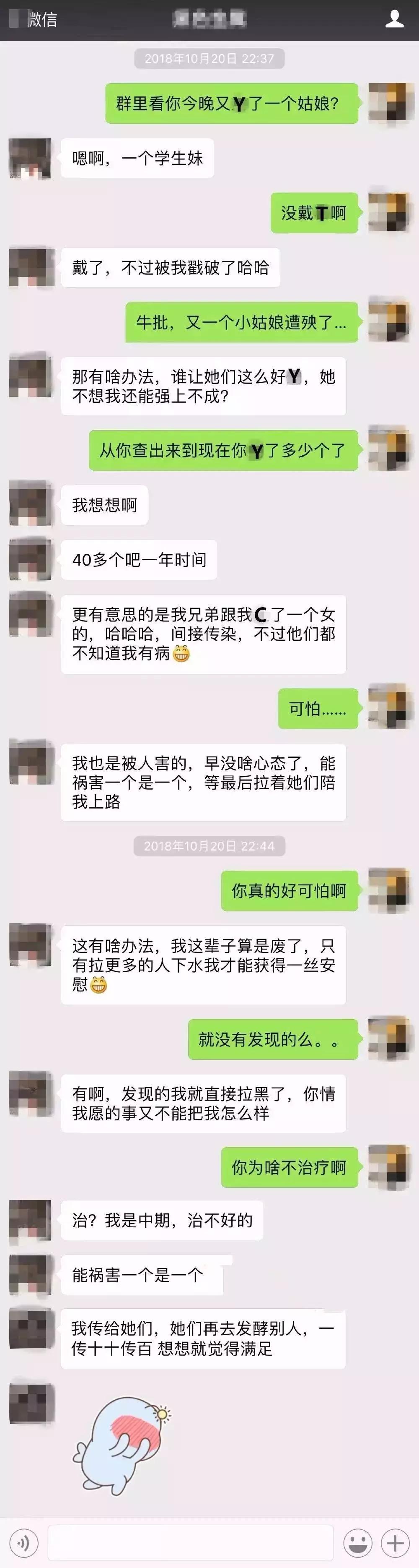 紧急提醒千万别忘了这件事,紧急提醒千万别碰有剧毒可致命