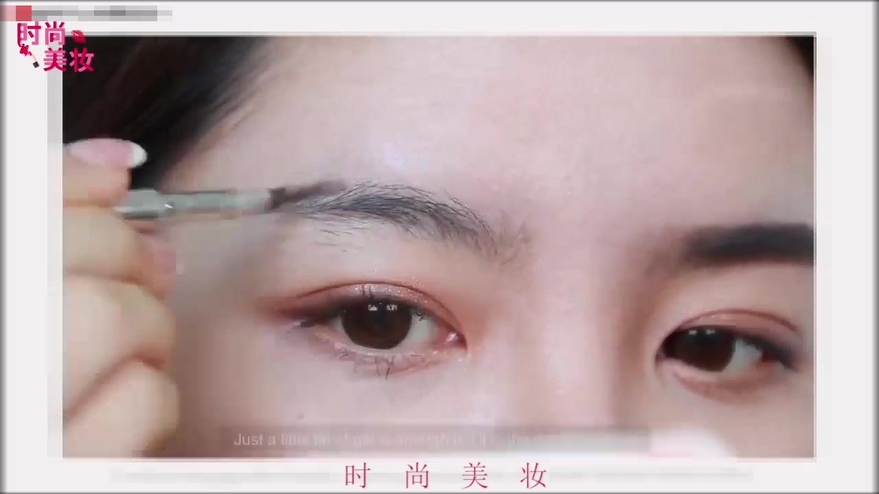 韩式修眉毛教程,时尚修眉毛