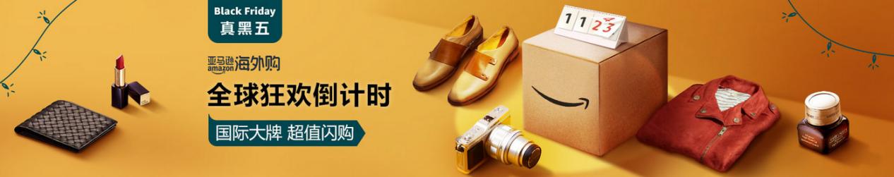 小仙女必买的四件套,小仙女饰品必看