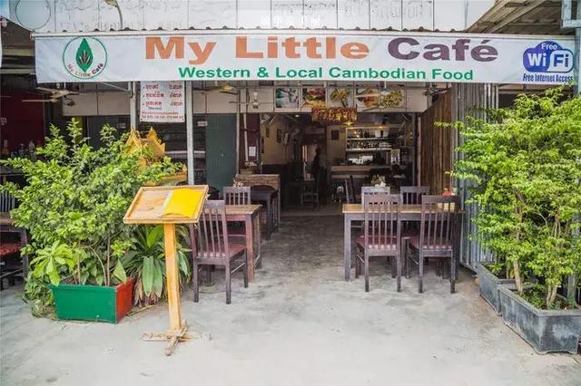 暹粒好吃的法国餐厅,暹粒哪个餐厅好吃