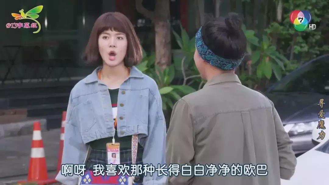 不认识的丈夫后续知乎,不认识的丈夫知乎